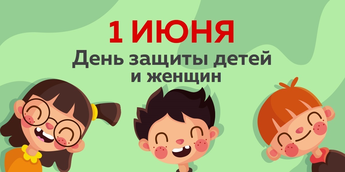 Стоит ли праздновать 8 марта у нас в стране или лучше перенести на 1 июня? 😉