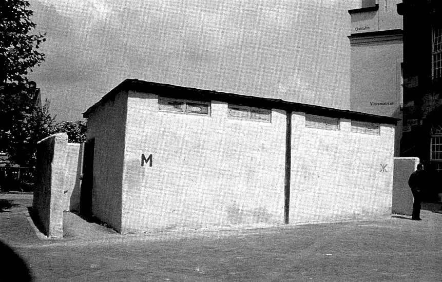 Да, папа, я все помню.