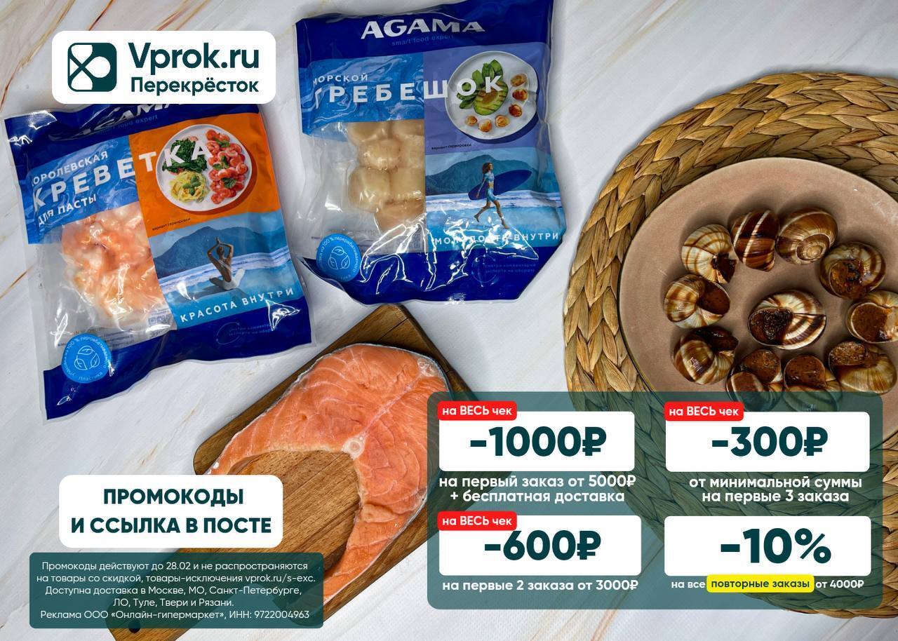 Алиэкспресс, Озон, Вайлберис, Яндекс маркет и прочие прочие. Это мода или это навсегда?