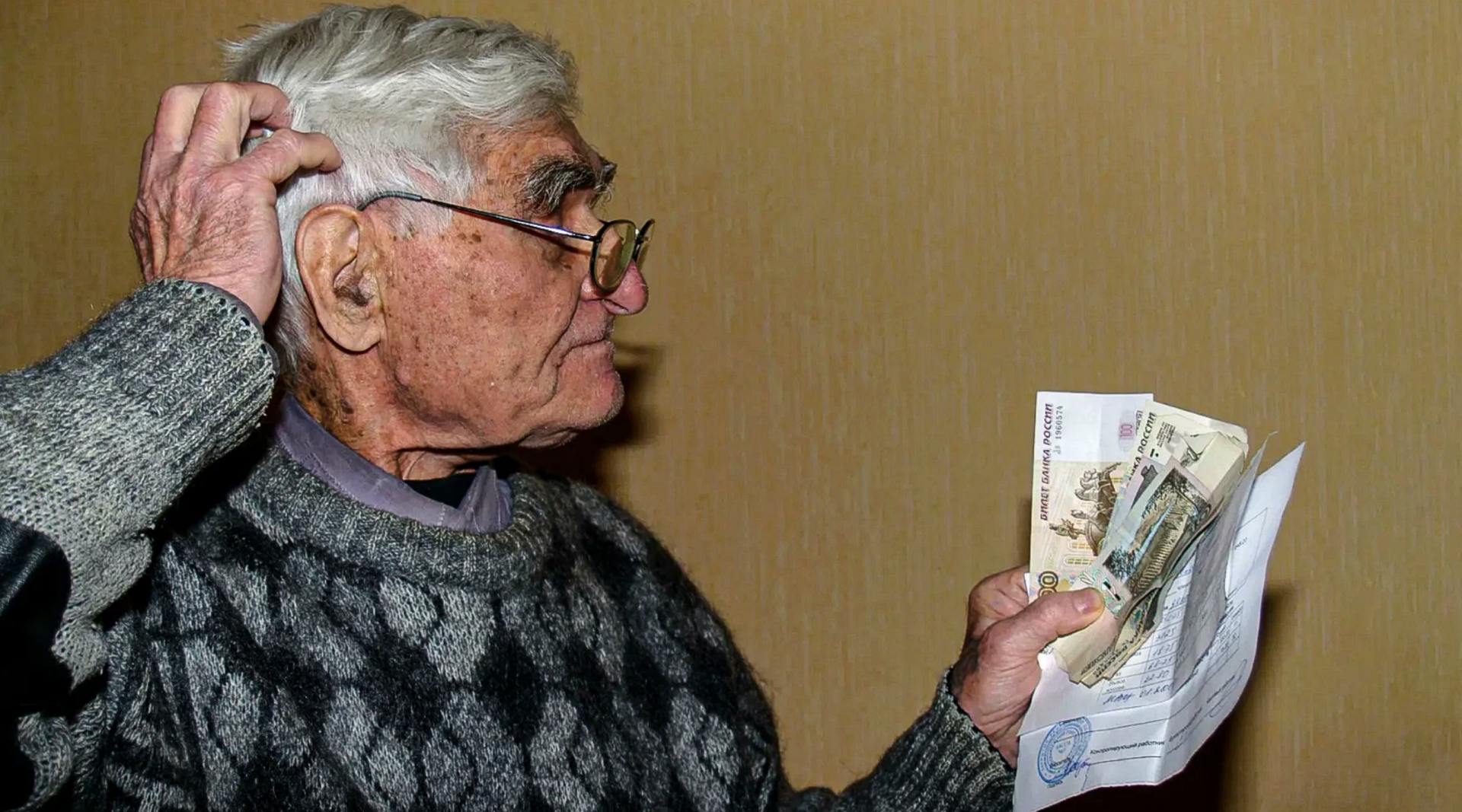 «Помните, что сдерживать себя постоянно у вас не получится». Как нельзя экономить?