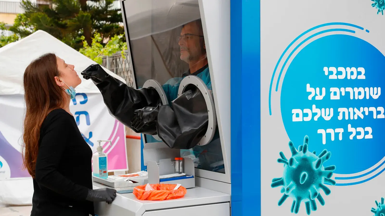 Самые здоровые страны для жизни