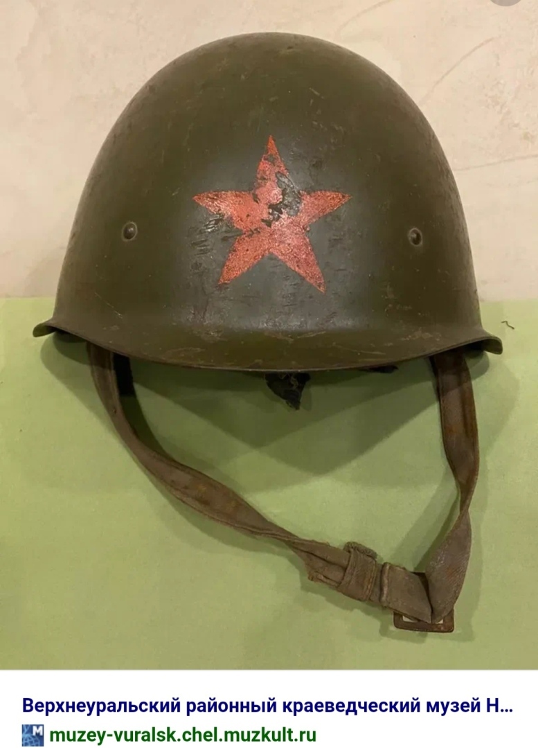 Поздравление, однако! К слову о СВО и уроках патриотизма