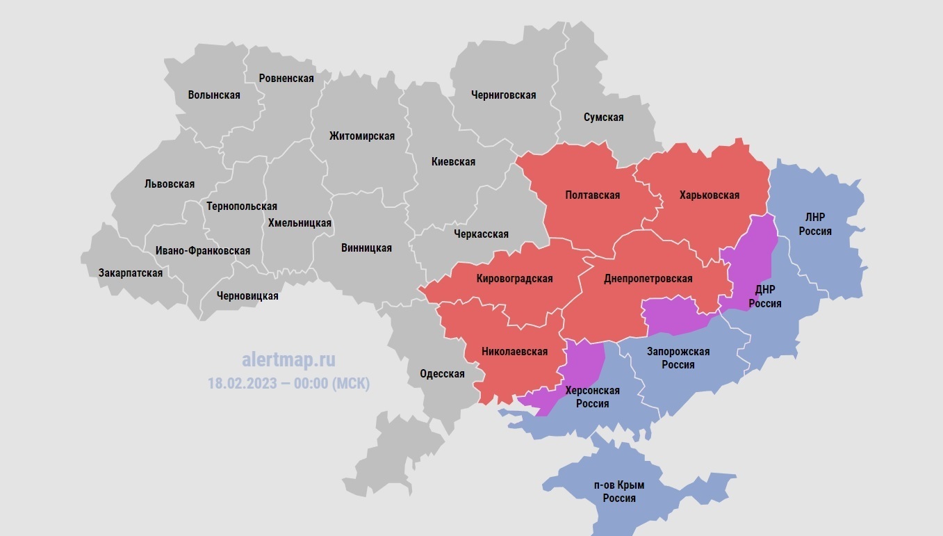 Карта центральной украины