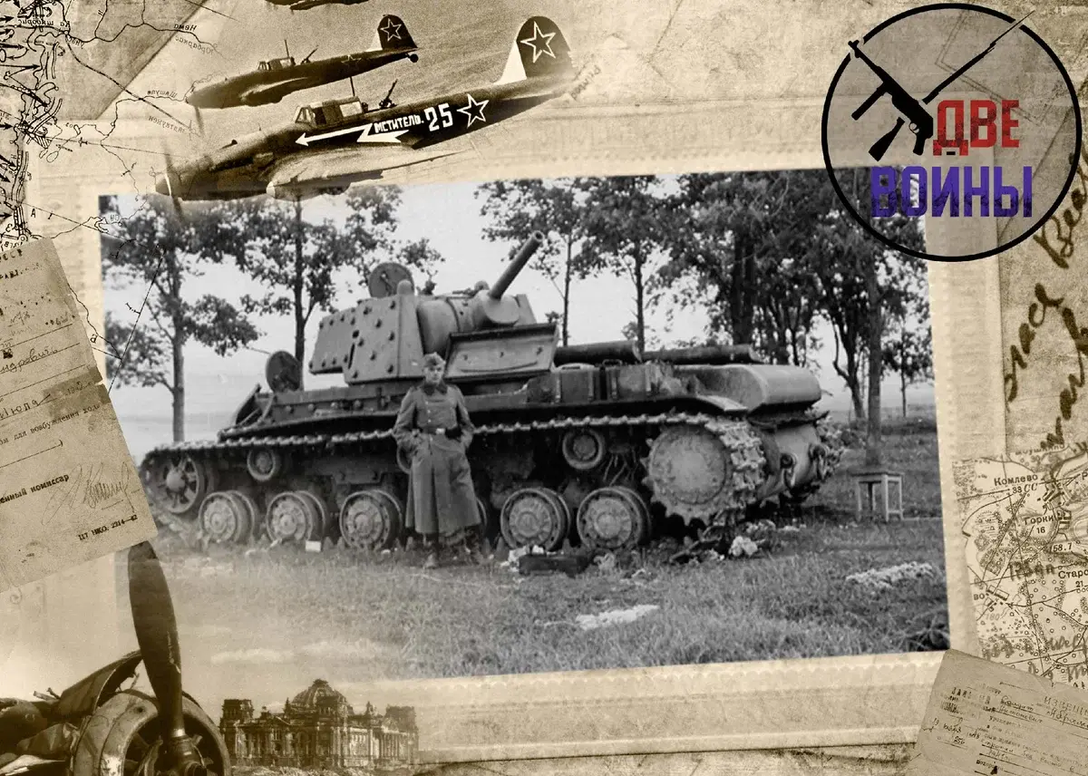 «В начале войны полагалось, то что данный танк не берёт ни одно германское орудие, однако данное обман!»- 5 слабеньких зон танка КВ-1