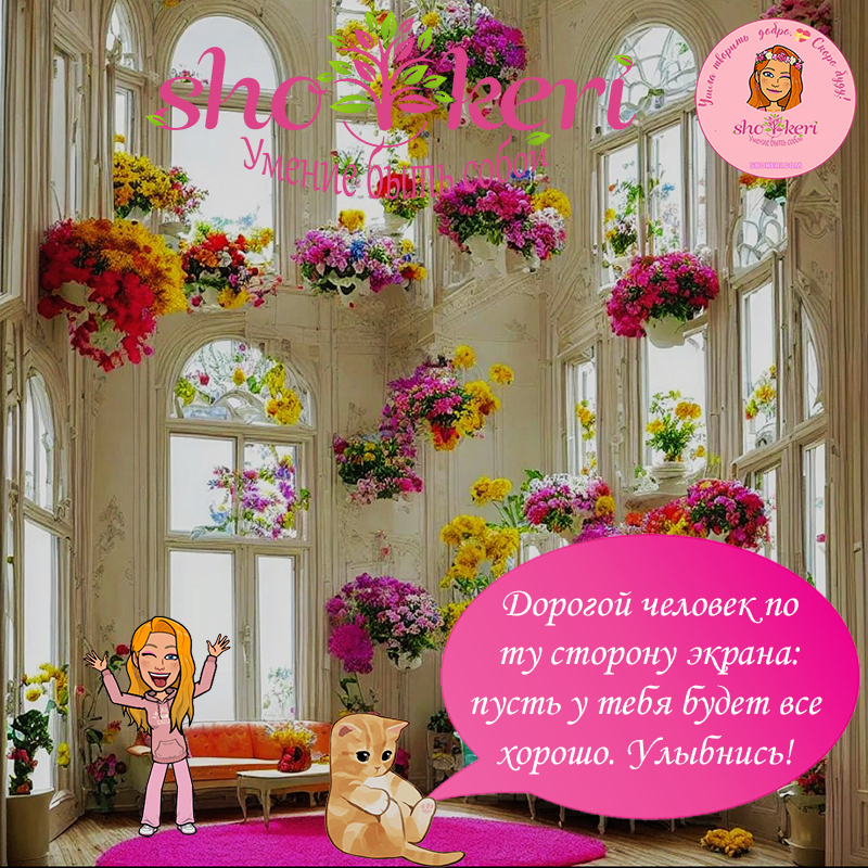 Как снова поверить в себя, когда жизнь становится тяжелой