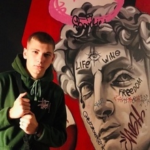  Беленко Кирилл Павлович, г. Краснодар