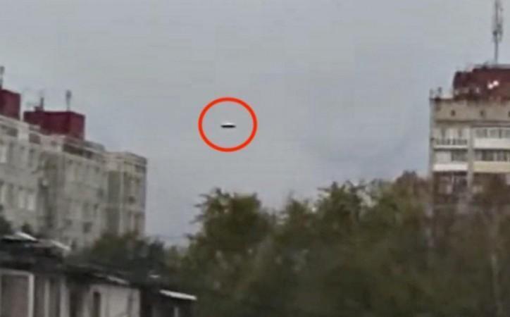 Нло в россии