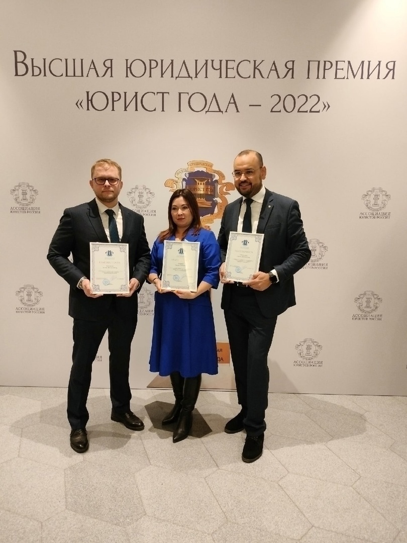 Юрист - это выбор профессии на всю жизнь