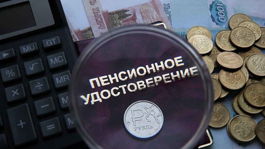 С начала июня 2023 года ожидается новая индексация пенсий, в результате которой пенсии увеличатся на 10%.