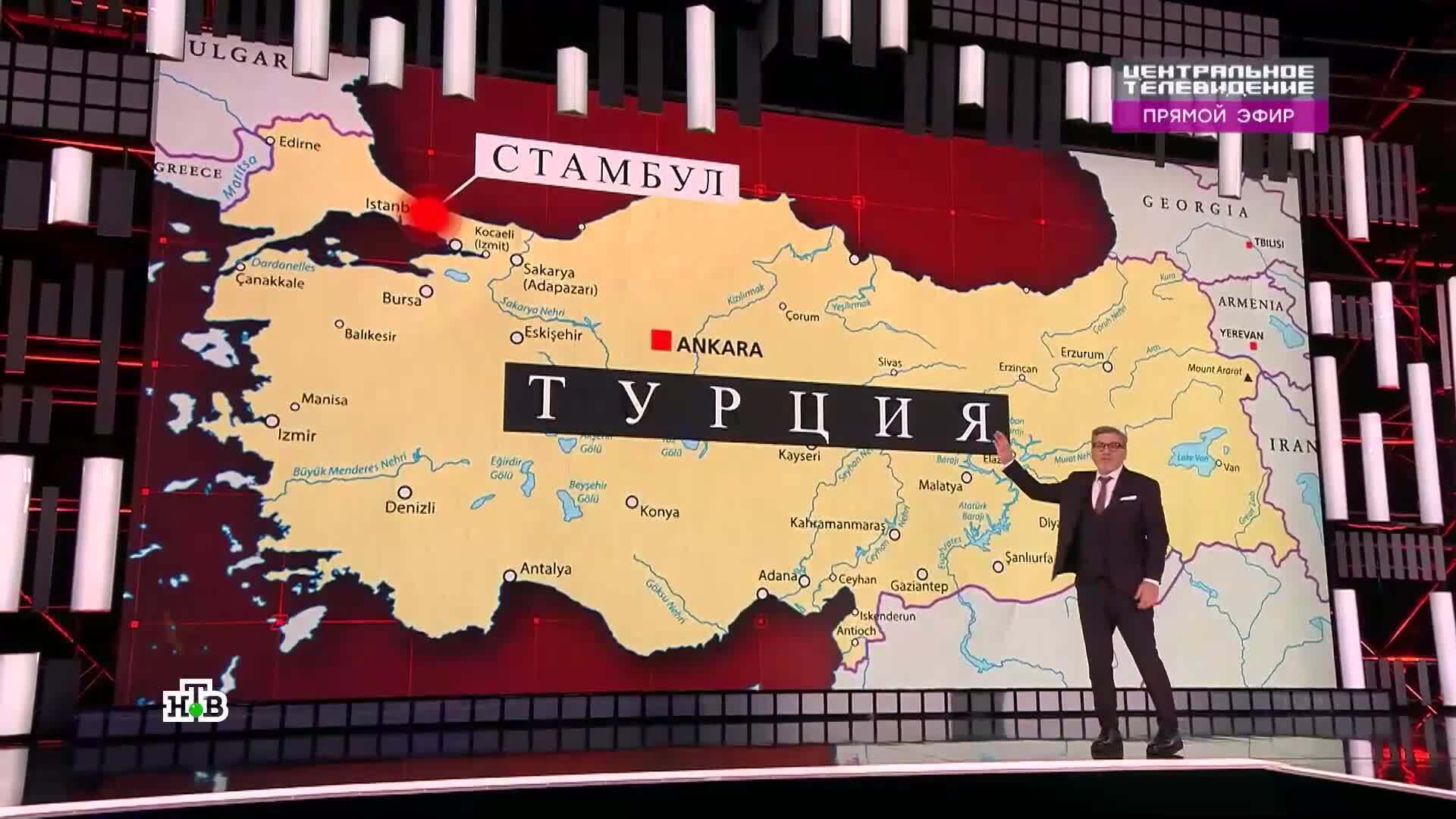 Что стало главной причиной катастрофы в Турции. | ЧП и ДТП | Misha, 19 ...