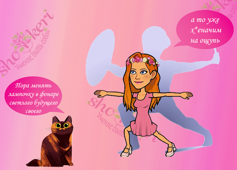 Каких лучше людей не держать в своем окружении. Да-да, пьявок тоже 😁