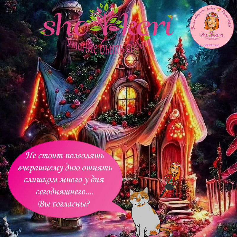 Каких лучше людей не держать в своем окружении. Да-да, пьявок тоже 😁