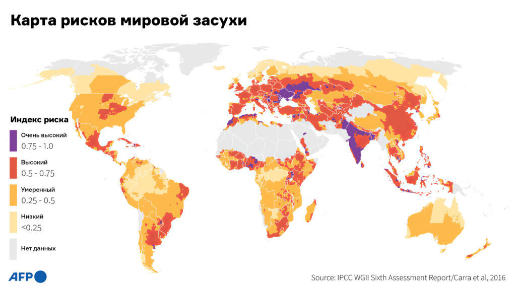 Карта мира к 2050 году