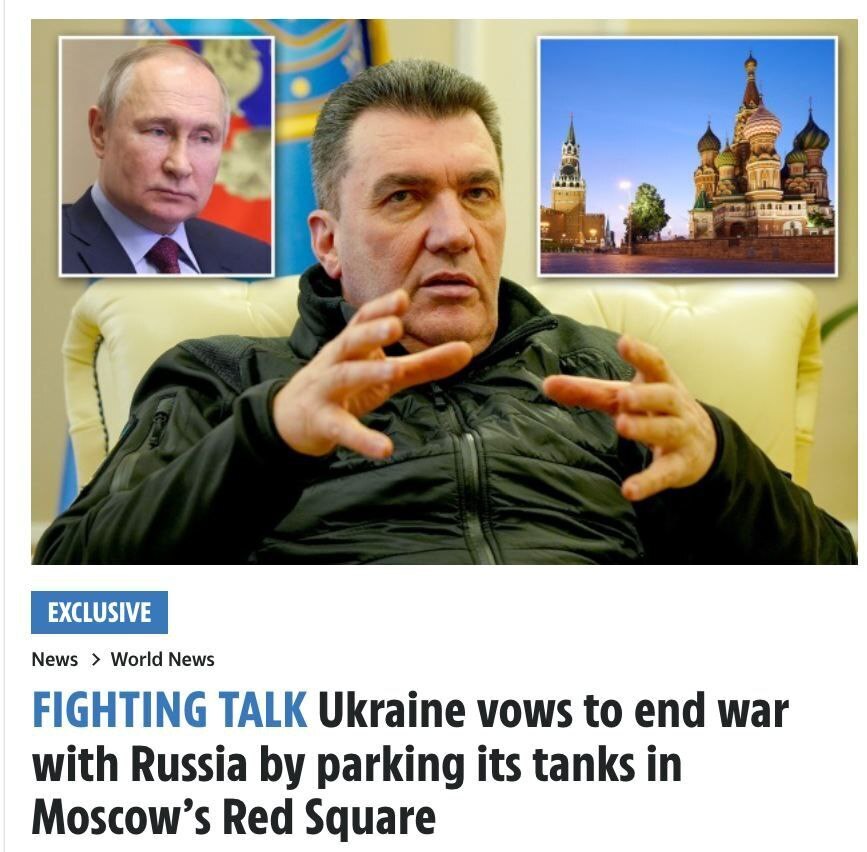 Украина пообещала положить конец войне с Россией, разместив свои танки на Красной площади в Москве