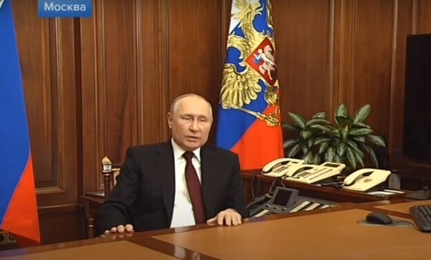 Что возможно ожидать от завтрашнего обращения Владимира Путина.