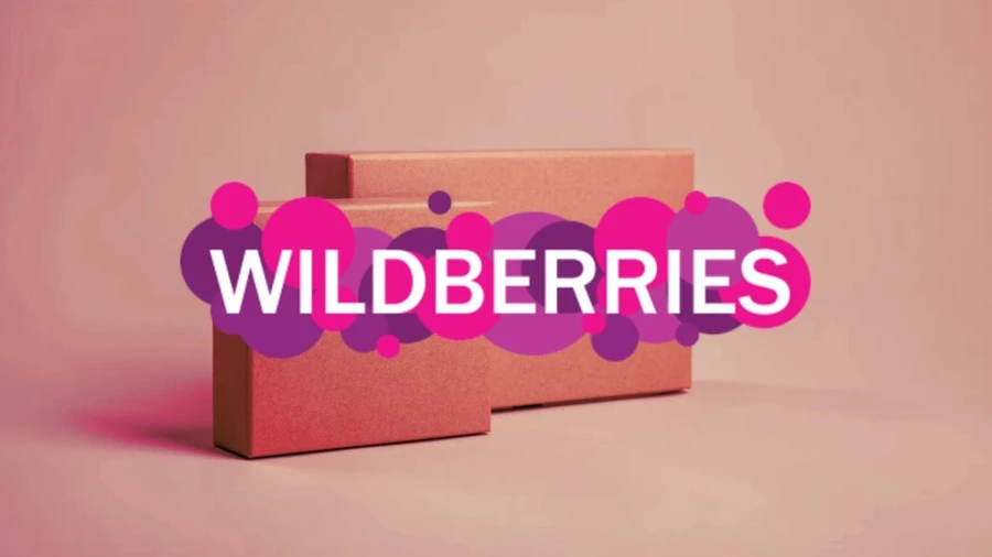 Wild Berries объявляет о новых правилах продажи добавок.