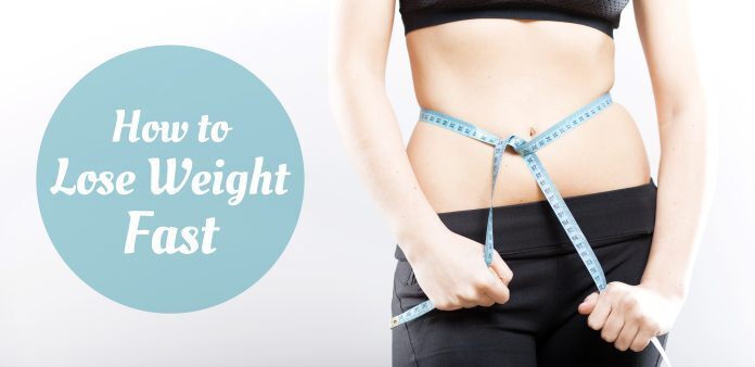 Похудей быстро