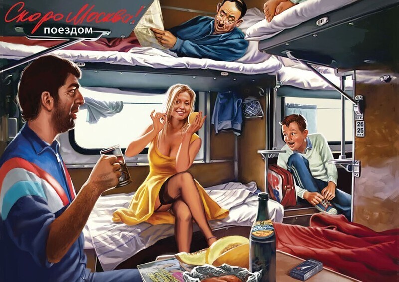 Назад в СССР. Нереально красивые девушки на советском пин-ап плакате