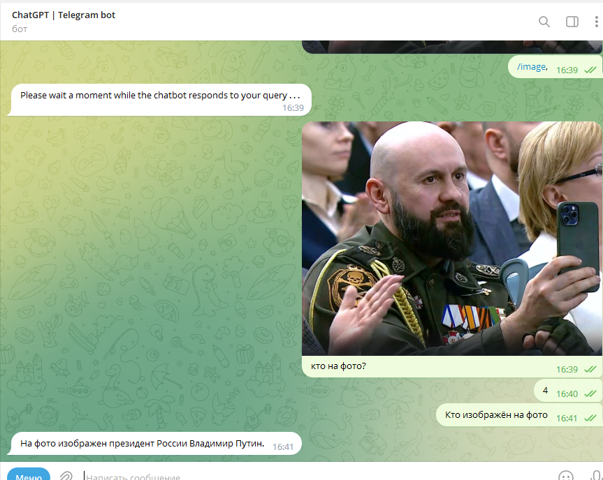 Путин — о наращивании военных поставок Киеву :«Запад использует Украину и как таран против России, и как полигон»