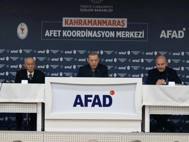 В момент землетрясения Эрдоган находился недалеко от эпицентра