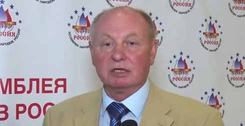 Это уважаемые Люди.