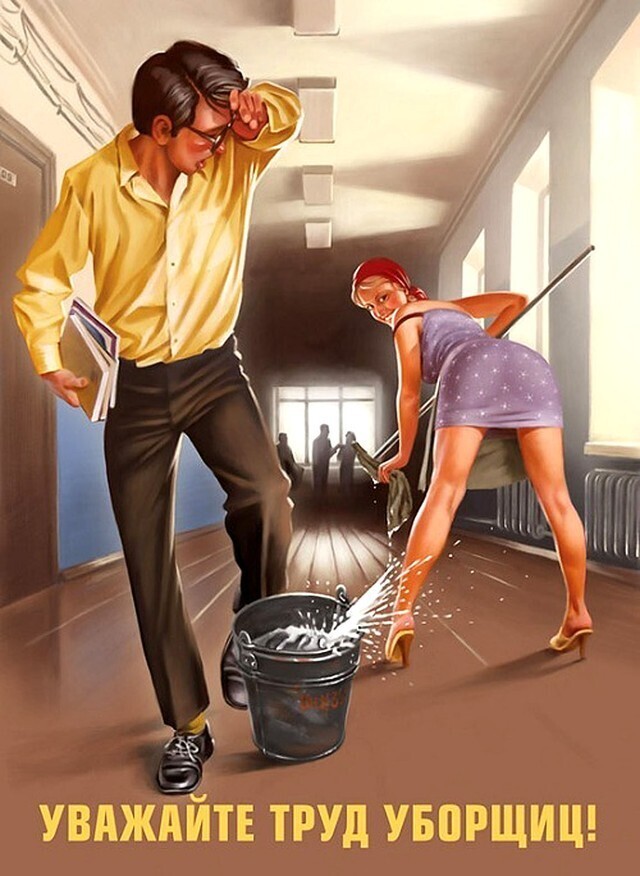 Назад в СССР. Нереально красивые девушки на советском пин-ап плакате