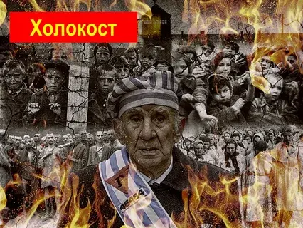 Дипломат, спасший тысячи евреев во время Холокоста