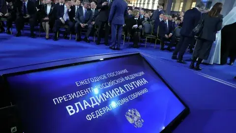 Итоги послания Президента 2023 года: главные тезисы речи. Вы слушали речь Путина, понравилось ли Вам она? Видео. Опрос