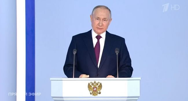 Выступление Владимира Путина 21 февраля 2023 года