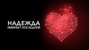 Как избавиться от тревоги и внутренних переживаний - преодолеть стресс!