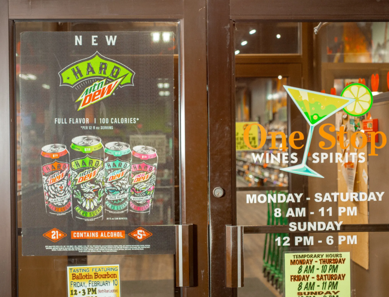 Алкогольные напитки "Большой газировки" беспокоят экспертов в области здравоохранения.