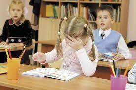 Почему дети не хотят ходить в школу?