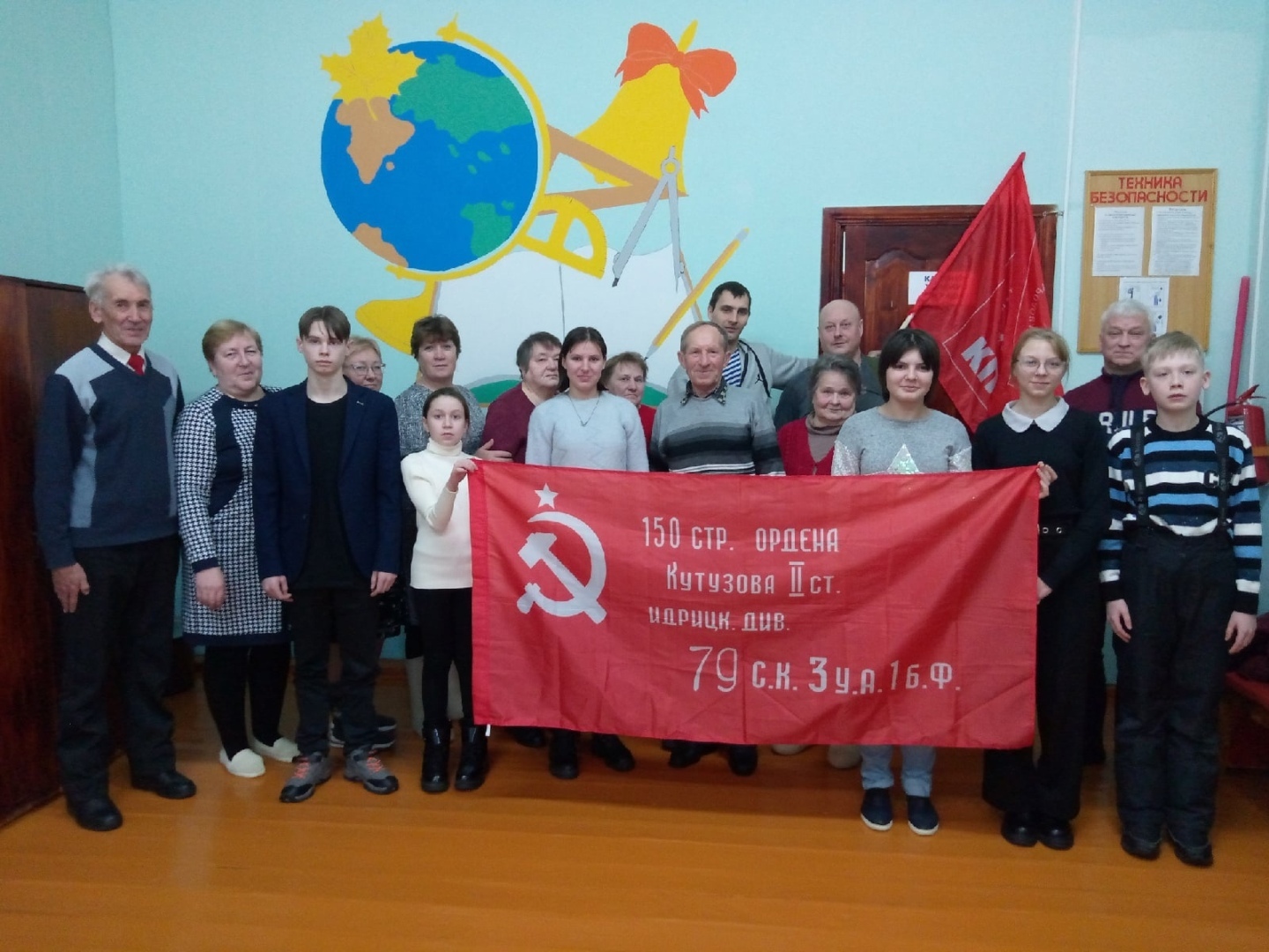 Святые места или подарок природы?