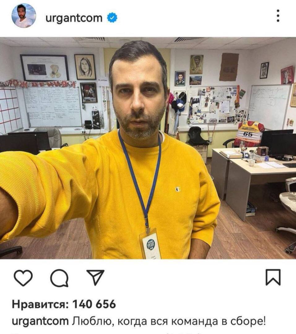 Недавний намек Ивана Урганта на его скорое возвращение с помощью бейджа "Вечерний Ургант" вызвал споры среди его поклонников.