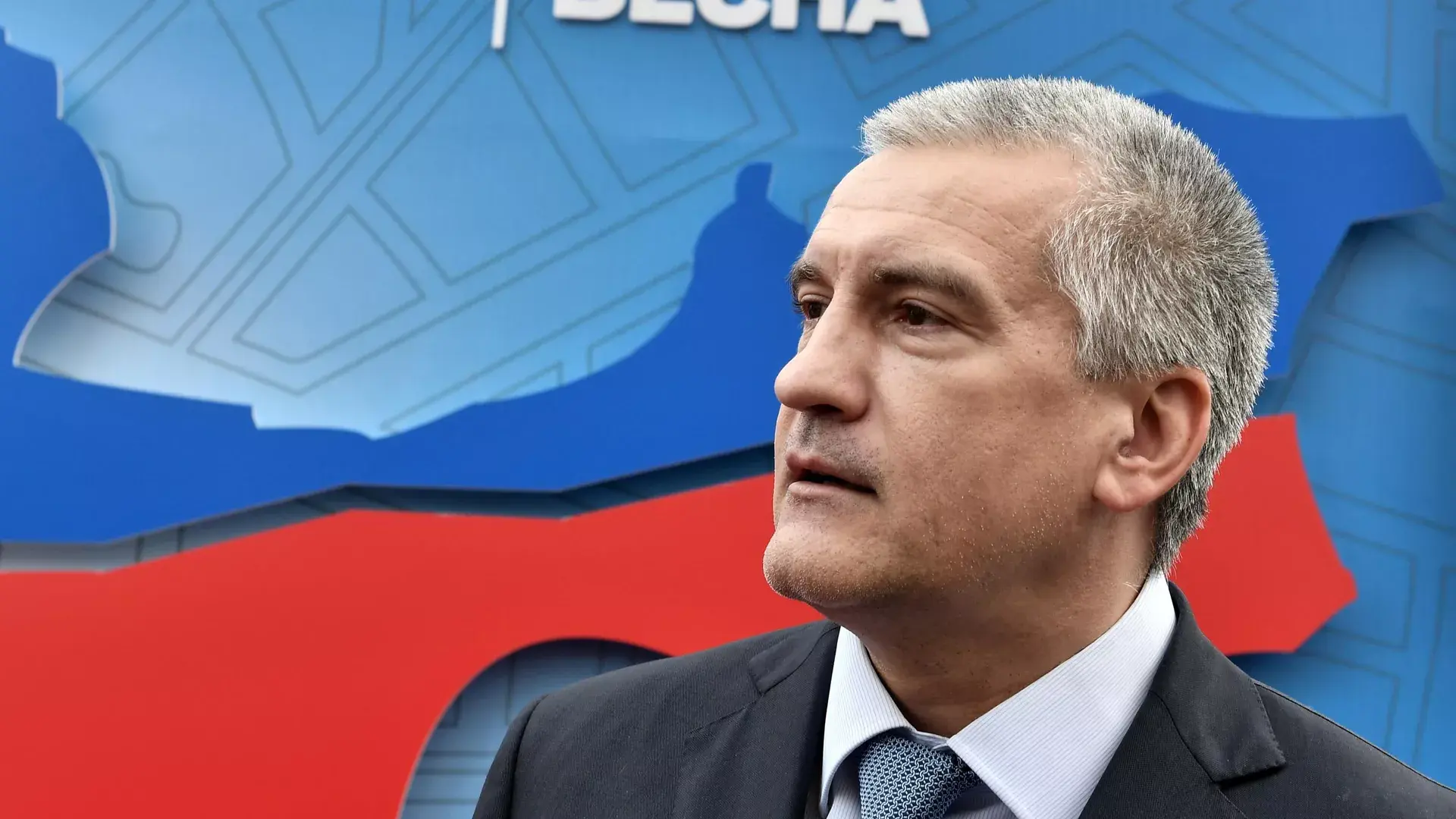 Сергей Аксенов: "Президент России Владимир Путин поддержал создание оборонительной линии в Крыму"