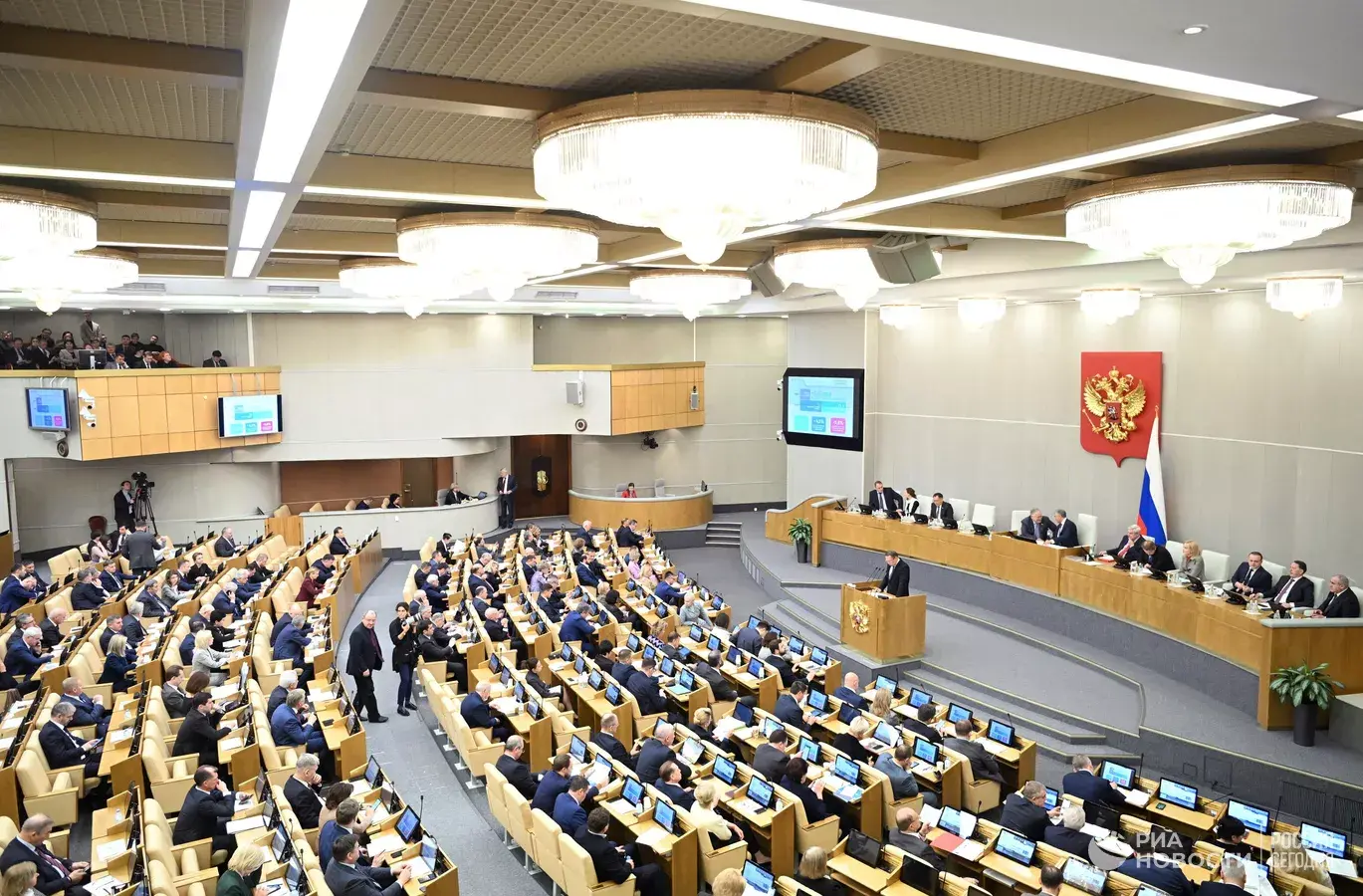 Рассмотрение проекта в государственной думе