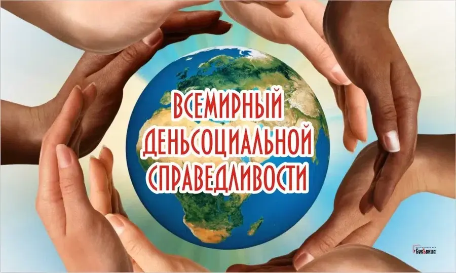 Как попасть в топовый ВУЗ России из села или поселка городского типа. Проблемы и решение