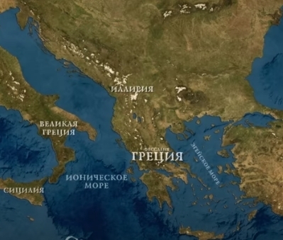 Александр Македонский и его походы. Часть 1