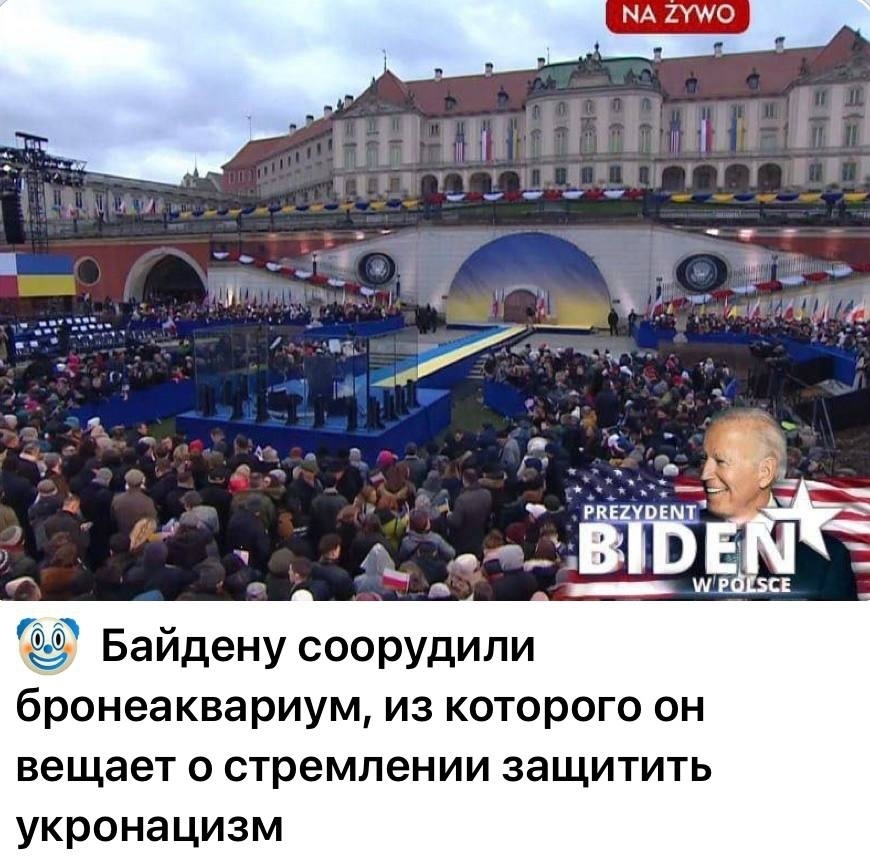 «Господи прости» - Владимир Путин.