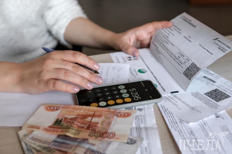 ЖКХ: платежи за коммунальные услуги возрастут, а тарифы останутся прежними – как это будет?