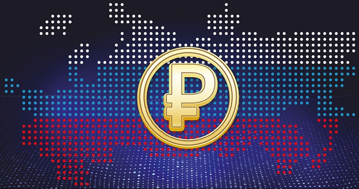 Цифровой рубль презентация цб