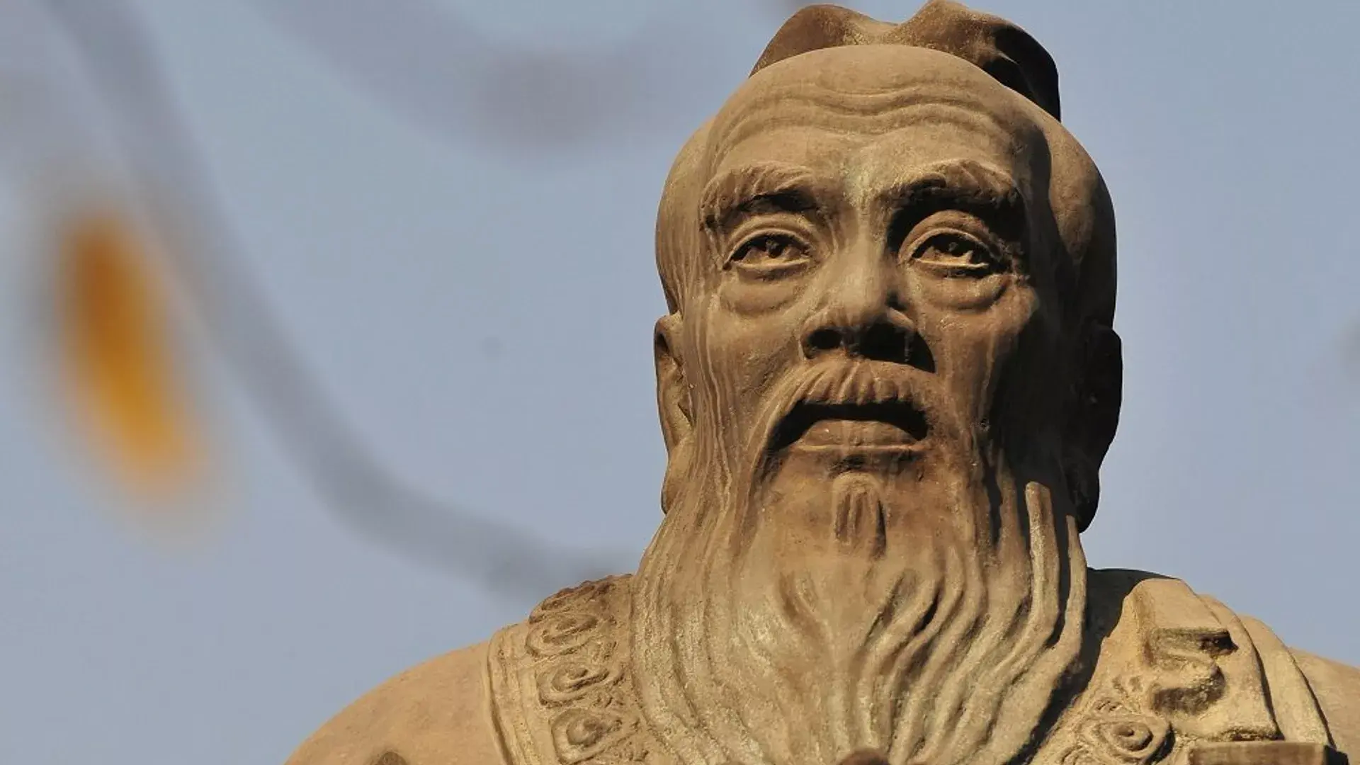 Уроки жизни от Конфуция