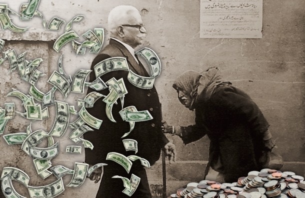 Богатые тоже плачут! Или платят? Деньги равно несчастья?