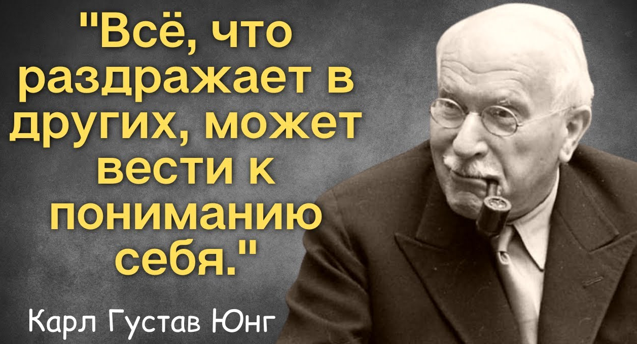 В чём заключается " русская душа "