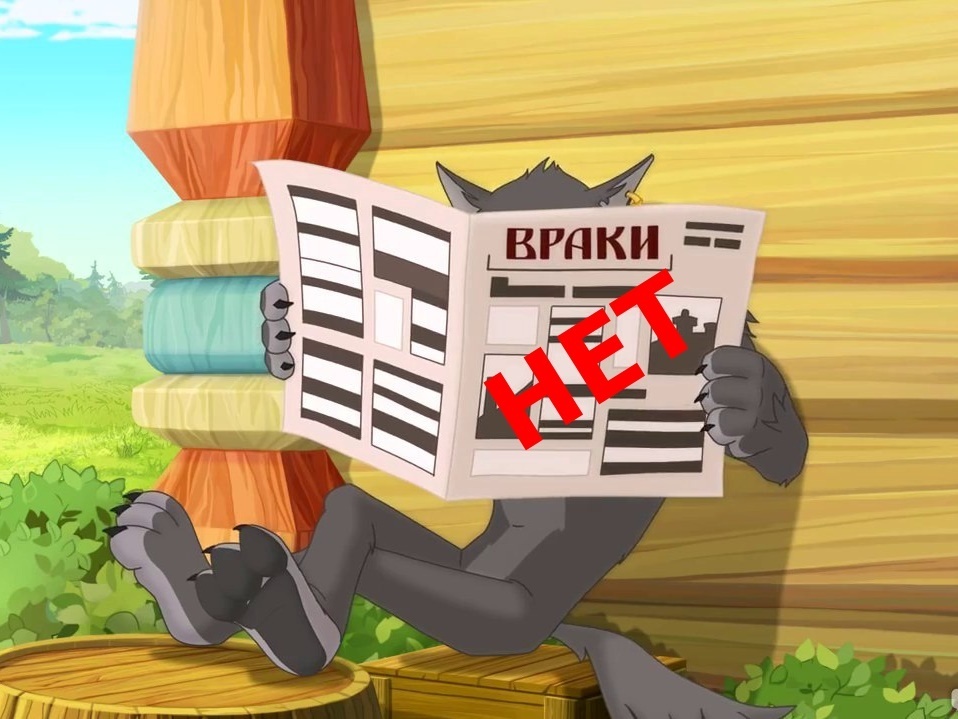 Честный отзыв о платформе, которая платит - "Враки.нет"