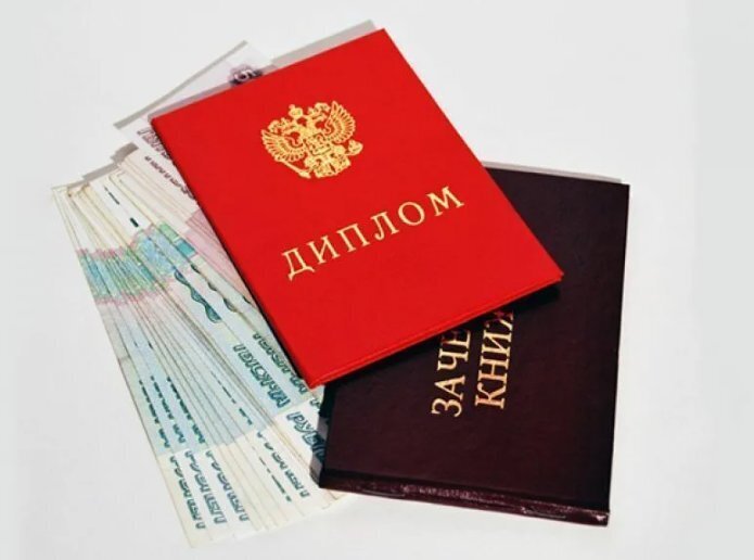 Выгодно ли платное образование?