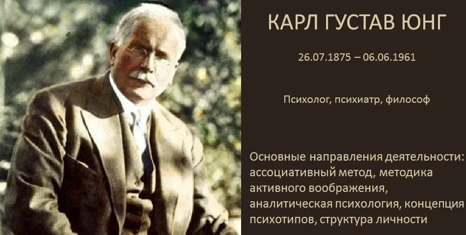 В чём заключается " русская душа "