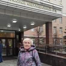  Аверкова Татьяна Николаевна, г. Владимир