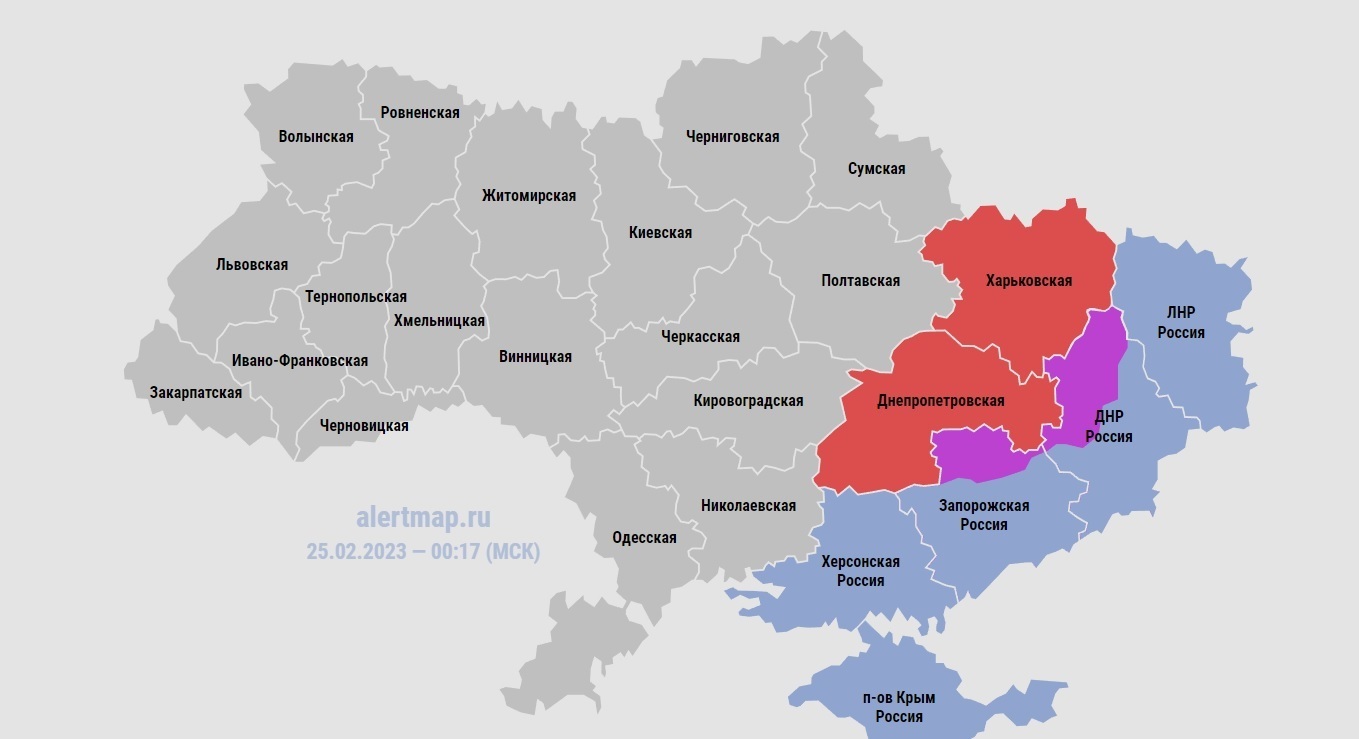 Актуальная карта россии 2023