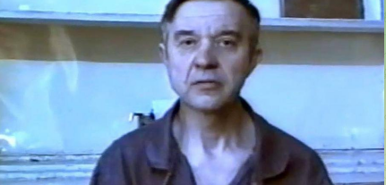 Сегодня на свободу вышел «скопинский маньяк»